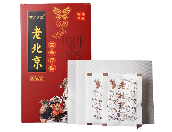 Parches Desintoxicantes Itsuki Kenko Premium