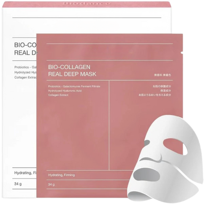 Mascarilla de Bio-Colágeno | Piel Más Joven